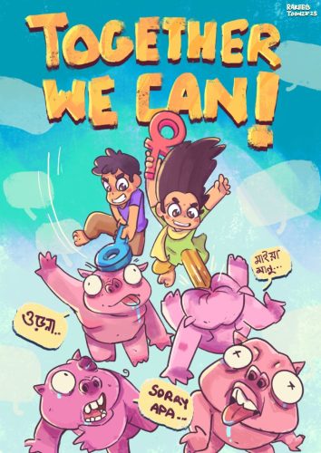 Rakeeb razzaq - Cartoons for Equality 