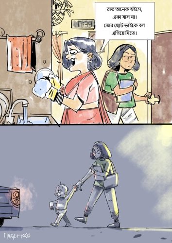 Mugdho Roy Nibir- Cartoons for Equality