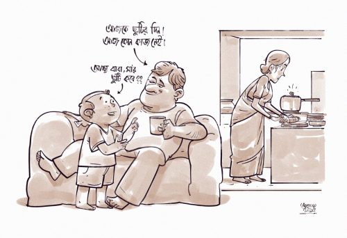 Arafat Karim - Cartoons for Equality 
