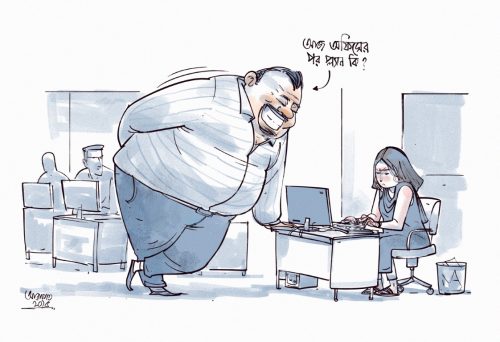 Arafat Karim - Cartoons for Equality