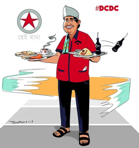 Syed Rashad Imam Tanmoy - DCDC #2 'Hey_মামা' Challenge   