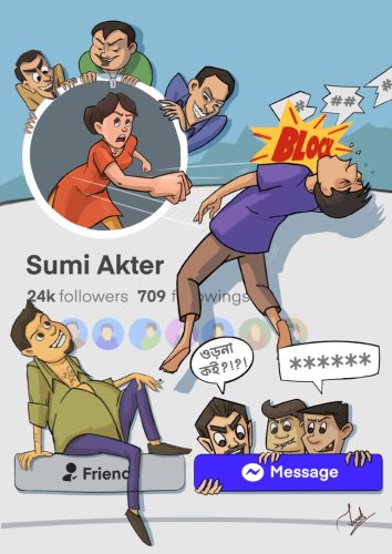 Tarek bin kamal dipu - Cartoons for Equality 