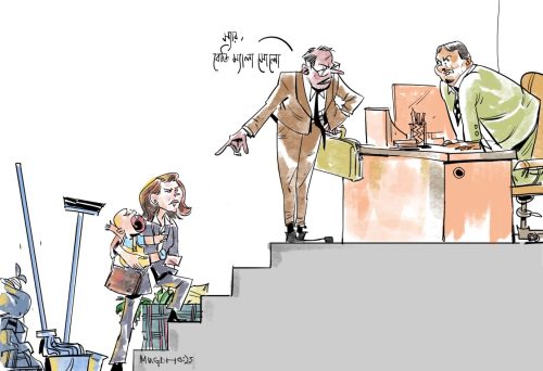Mugdho Roy Nibir - Cartoons for Equality 