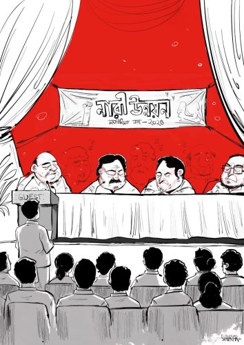 Salman Sakib Shahryar- Cartoons for Equality 