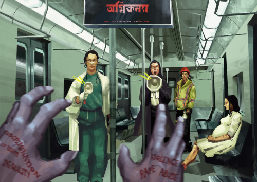 Wasif Bin Ehsan - Cartoons for Equality 