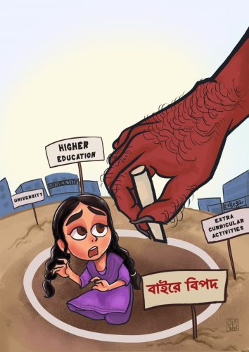 Nazmun Piya - Cartoons for Equality