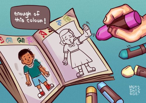 Mong Shoniee - Cartoons for Equality