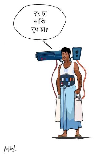 Adib Reza Rongon - DCDC #1 'টং Man' Challenge   