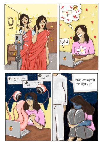 Arpita Kabir - Cartoons for Equality  