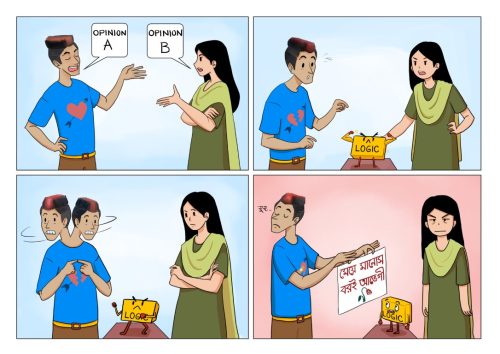 Debadrita Peu - Cartoons for Equality 