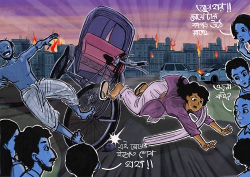 Fabliha Afaf - Cartoons for Equality  