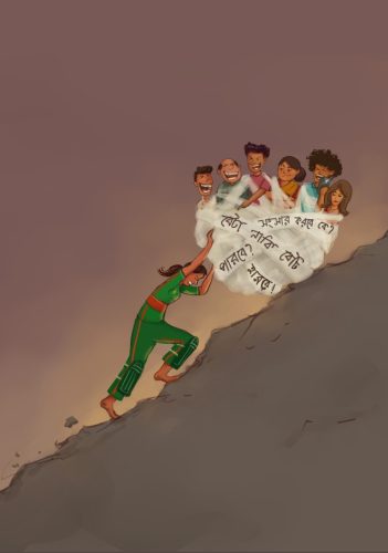 Fariha Hossain  - Cartoons for Equality  
