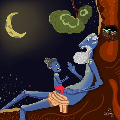 Fida-Al-Mugni