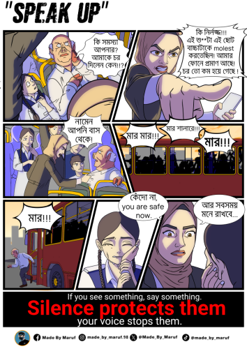 Kazi Maruf  - Cartoons for Equality 