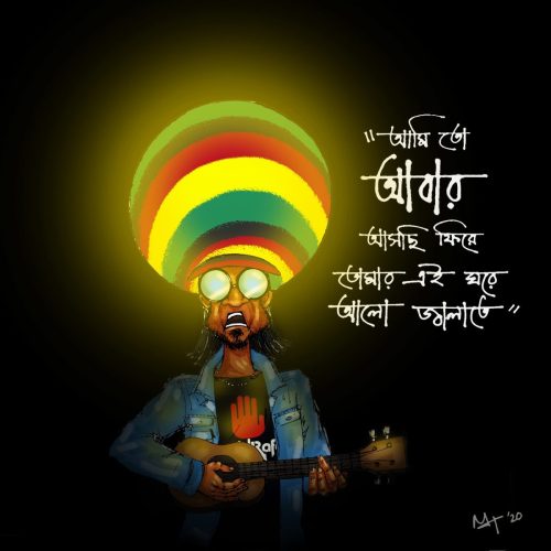 MAYEESHA-TASNEEM
