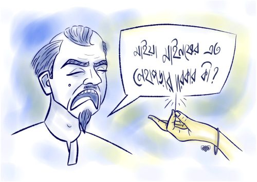 Muznabin Ahmed Apon - Cartoons for Equality 