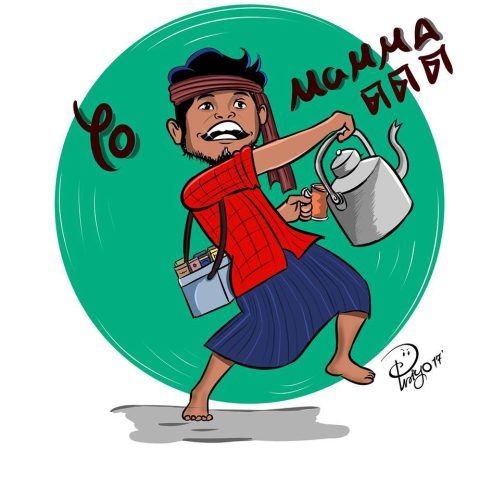 Priyo Priyo - DCDC #1 'টং Man' Challenge   