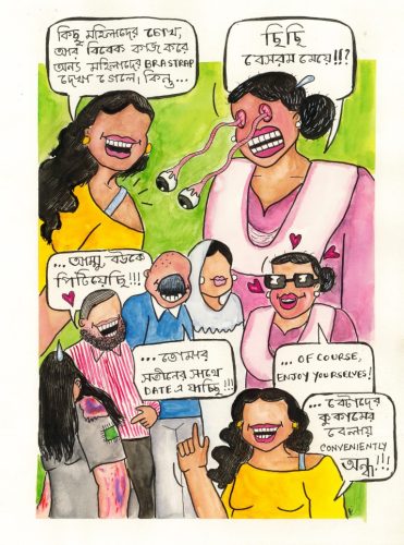 Rubab Nayeem Khan - Cartoons for Equality 