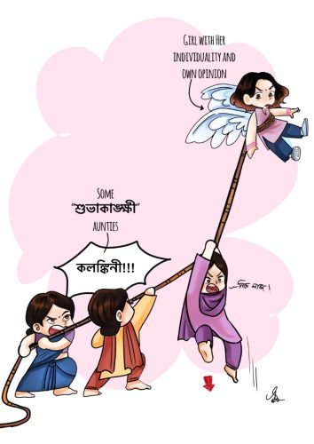 Salsabil Kamal - Cartoons for Equality