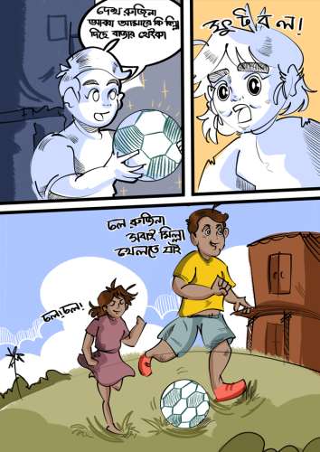 Mushfiqur azan - Cartoons for Equality 