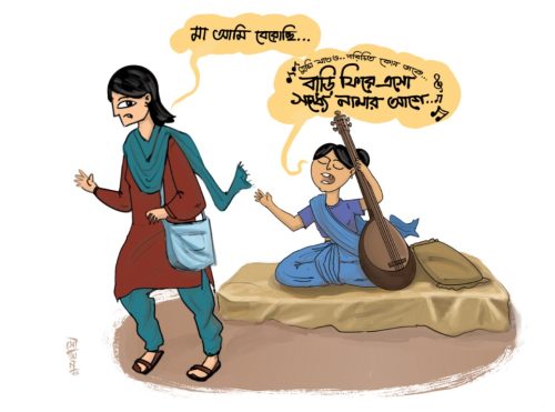 Showhat Rasadin Showkhin - Cartoons for Equality 