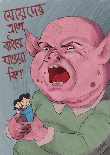 Tasmia jahan - Cartoons for Equality  