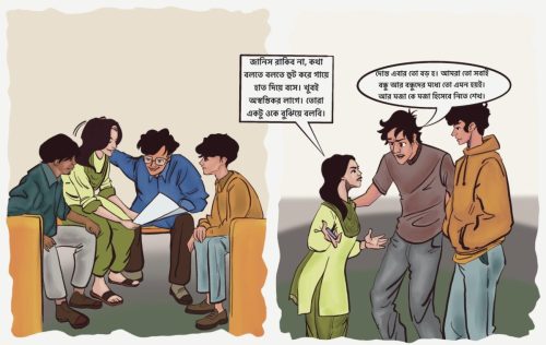Tasnia Tabassum Samanta - Cartoons for Equality  
