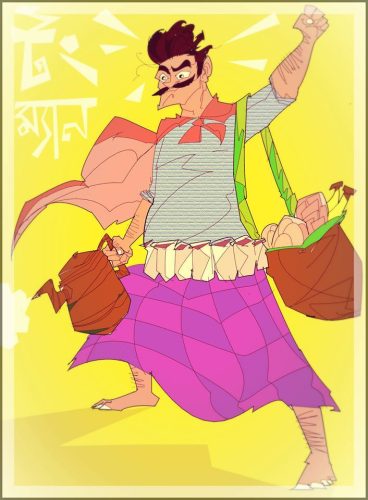 সাদী ইমদাদ - DCDC #1 'টং Man' Challenge   